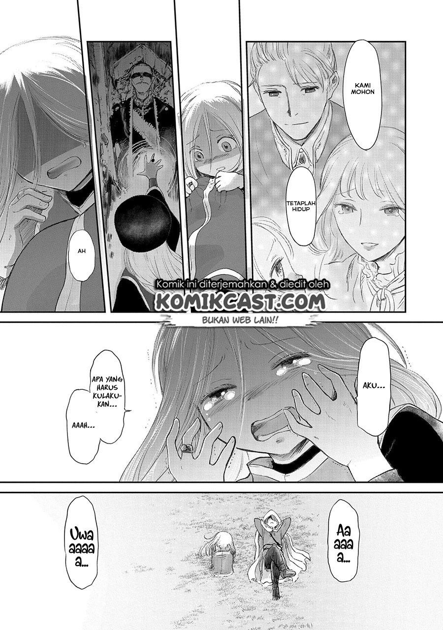 Boukensha ni Naritai to Miyako ni Deteitta Musume ga S Rank ni Natteta